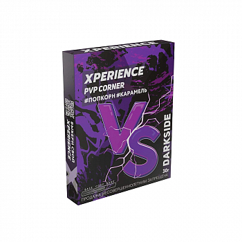 Табак Darkside Xperience, 30гр "PVP CORNER (Попкорн, Карамель)"