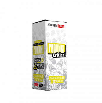 Ар Podonki Critical HARD "Лимонные Червяки" 30-20