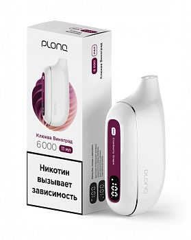 ОЭСДН Plonq MAX 6000 "Клюква Виноград" 20мг
